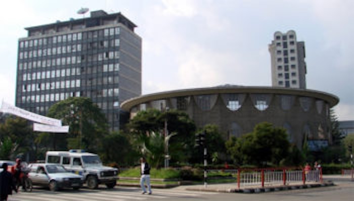 ethiopia_central_bank1